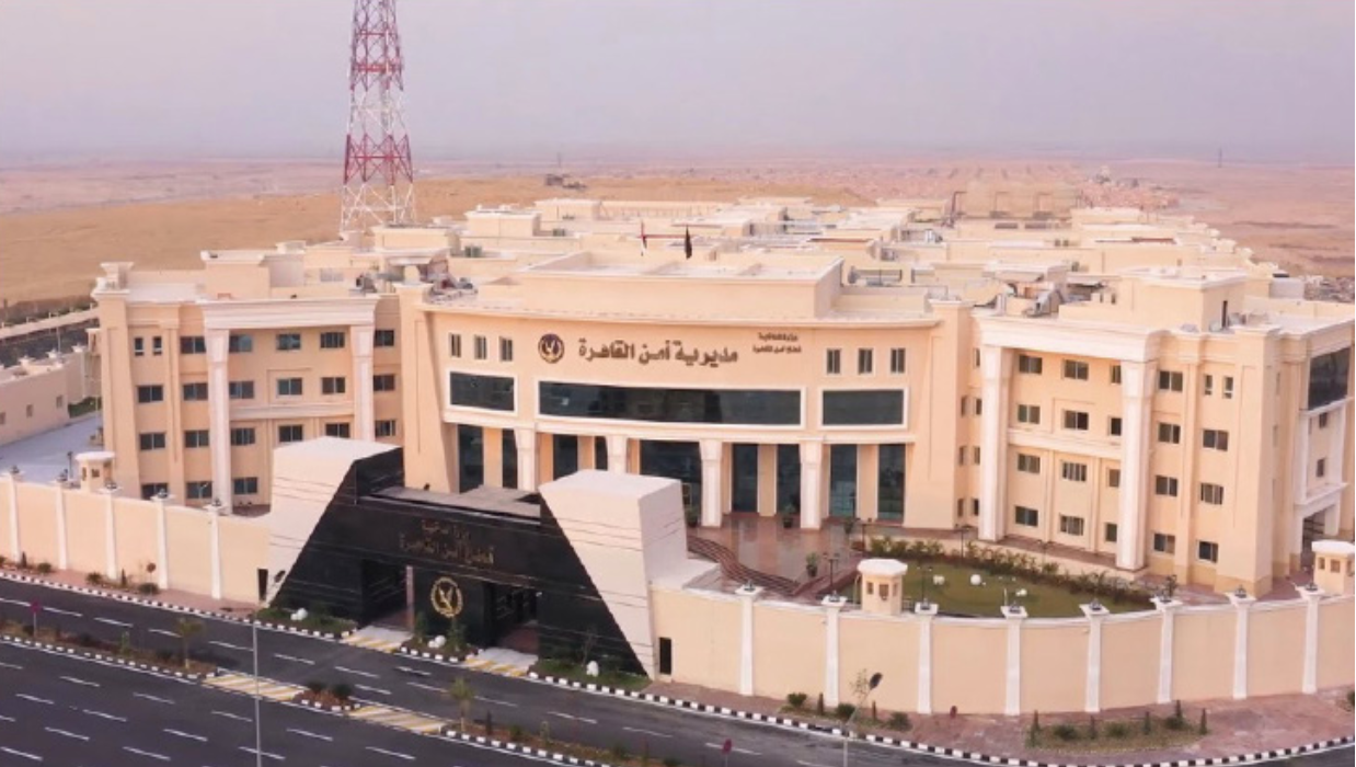 ﻣﺸﺮوع ﻣﺪﻳﺮﻳﺔ أﻣﻦ اﻟﻘﺎﻫﺮة